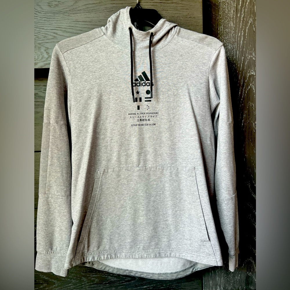 Men’s Adidas Hoodie 🤩